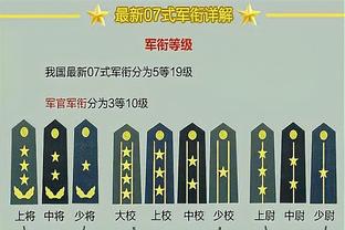 18新利体育手机版截图2